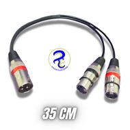 XLR male to 2 XLR female splitter male to 2 female cable - 35cm