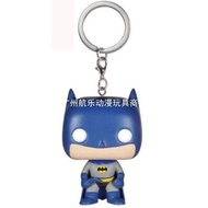 Batman Keychain Doll Keychain Pendant Batman v Superman Toy