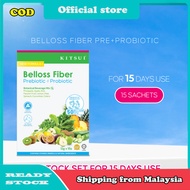 [NEW] KITSUI Belloss Pre + Probiotic 15s x 12g | Detoks | Prebiotic Probiotic