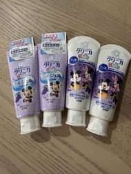 日本獅王 Clinica Kids 兒童牙膏 (葡萄味)(包順豐智能櫃)