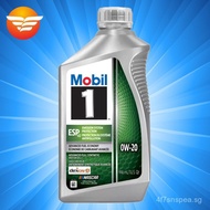 Mobil1Engine Oil ESP 0W-20 Imported from the United States Fully Synthetic Automotive Engine Lubrica