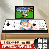 Genuine Authorized Pandora Home Game Console Double Joystick Retro Nostalgic TV Top Box Fighting Arc