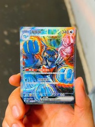 Ptcg 海豚俠ex