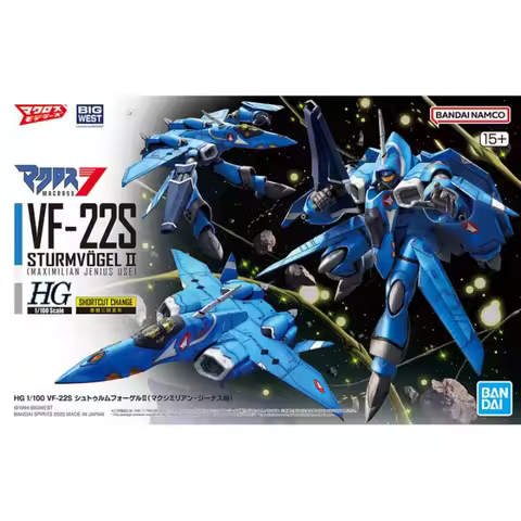 In Stock Model BANDAI Model HG 1/100 VF-22S Sturmvogel II Jenius Use