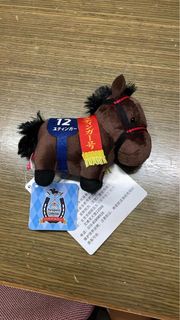 日本馬仔12號 thoroughbred collection