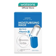 WATSONS Love My Glow Moisturising Capsule Mask (Vitamin A + Amino Acid) 25ml x 5s