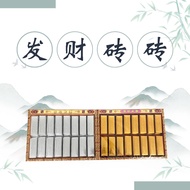发财砖 小金砖 小银砖 (纸扎) 999.9 - PRAYER SILVER GOLD BAR