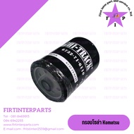 Komatsu FD40T-8 ENG Solar Filter 6D102 Engine Forklift Truck