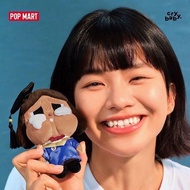 POPMART CRYBABY Sunset Song Series Mystery Box Plush Gift