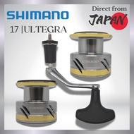 SHIMANO 17 Ultegra Genuine Parts | Spool & Handle Assembly - C3000 / C3000HG/ 4000XG/ C5000XG