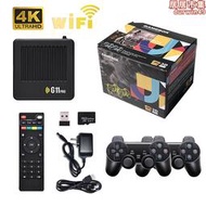 G11PRO 雙系統遊戲機 電視機頂盒 4K高清開源遊戲機連接電視遊戲