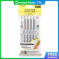 RB - Pilot Kirena Twin Highlighter 5-Color Set the Worlds First Highlighter
