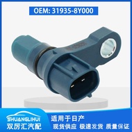 Suitable for Nissan Gearbox Speed Sensor 31935-8Y000 Blue Version