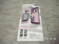 阮經天. 小S ~ 代言 Samsung GALAXY S4 介紹DM