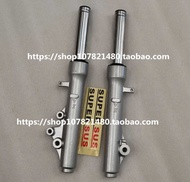 Suitable for Light Riding Suzuki Rhyme Color QS100T Rhyme Color QS125T-2 Rhyme Color QS125T-4-4B Fro