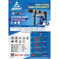 AKAIDO Super Save Combo SP6.0 @ Master Save Combo MS8.0 Cordless 2IN1 Rotary Hammer AKMD28BL