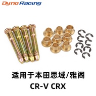 Cross-Border Hot Sale Car Modified Door Hinge Bushing Repair Kit Suitable for Honda Civic CR-V Accor
