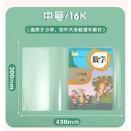 OPP Plasticsampul buku TransparentBENING Boxy Size 16K