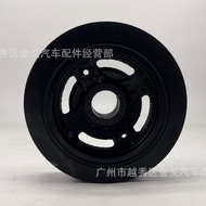 231242G600 sesuai untuk Hyundai Sonata dan takal aci engkol Kia Optima 23124-2G600.