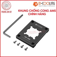 Anti-Curved Frame {GENUINE} AMD CPU, Supports AM5 Socket, Comes with Super Cheap Screwdriver