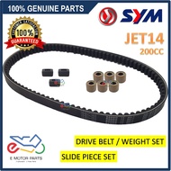 JET14 DRIVE BELT JET14 200CC WEIGHT ROLLER SLIDE PIECE SLIDER [100% ORIGINAL SYM/SAN YANG] - 1B01XMA