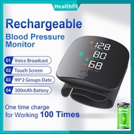 【Malaysia Stock】Rechargeable Wrist Blood Pressure Monitor High BP   Test Machine sphygmomanometer 血壓