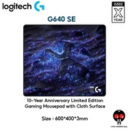 LOGITECH LARGE CLOTH GAMING MOUSE PAD G640 / G640 SE