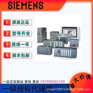 Siemens S7-300 CPU Module6ES7314-6EH04-4AB1Compatible with controllers Original Brand New