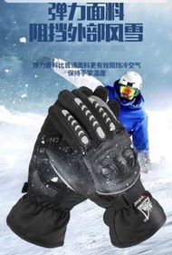 電單車保暖防水手套M-xL