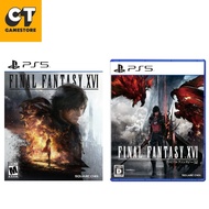 [PRE-ORDER] ETA JUNE 22 | Playstation 5 | Final Fantasy XVI (R3-Eng/Chi) | 最終幻想16 (R3-中英文) | Final Fantasy 16 | 太空戰士16