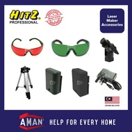 HITZ Laser Marker Accessories Safety Spectacles Angle Connector 5.0V Battery Charger Tripod Stand
