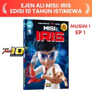 Ejen Ali Comic: Season 1 Ep 1 Iris Mission 10 Years Edition Action Comic Ejen Ali Comic Season 1 Ep1