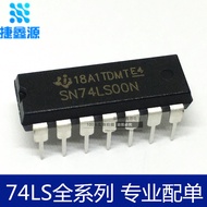 SN74LS00N 74LS02/04/08/10/20/32/47/48/86/90/151/160/192