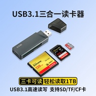 SSK | Two-port Multi-functional Card Reader USB 3.0