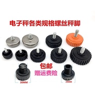 30kg150kg200kg300KG Electronic scale with black and red plastic base under the feet Universal Screw 