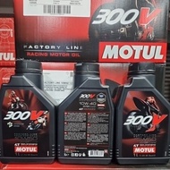 MOTUL 300V FULLY SYNTHETIC 10W50 10W40 15W50