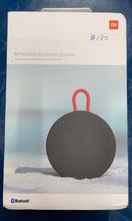 mi portable bluetooth speaker xmyx04wm