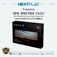 Adata XPG Spectrix D50 16GB (8GBx2) DDR4 3200MHz RGB (AX4U32008G16A-DT50) RGB