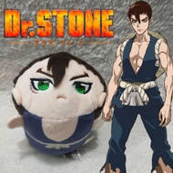 Dr. Stone Doctor Stone Merchandise Plush Doll