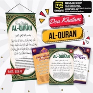 BANTING DOA KHATAM AL-QURAN KALIS AIR 2X3FT KALIS AIR