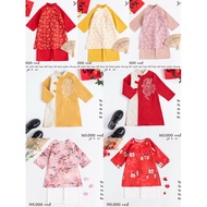 [Jinro] Innovative Ao Dai Set For Boys / Girls Jinro 2y-6y