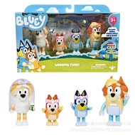 +Wedding Style Four-Piece Set Bluey and Friends Bluey and Friends4 Bluey and Friends4 Box Doll Figur