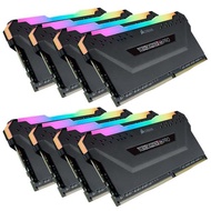 VENGEANCE® RGB 64GB (8 x 8GB) DDR4 DRAM 2933MHz C16