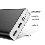REMAX 20000MAH POWERBANK LARGE BATTERY & PORTABLE WITH MICRO TYPE-C INPUT BODI SERIES RPP-150 POWER 