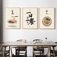 Farmhouse Wall Painting Dining Table Dining Room Restaurant Kitchen Wall Art Wall Hanging Decoration