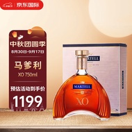 马爹利（Martell） XO 拱桥 洋酒 干邑白兰地 750ml 中秋送礼