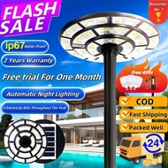 UFO Solar Lights Solar Garden Lights Street Lights Outdoor Waterproof IP67 LED Lights Light Pole