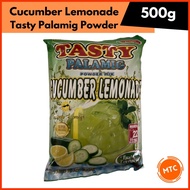 じòぴé ჯ ℃ Cucumber Lemonade Juice Tasty Palamig 500g