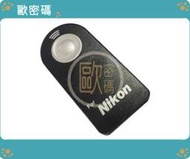 歐密碼 Nikon J3 D5300 D5500 D7100 D7200 專用MLL3 ML-L3 紅外線遙控器