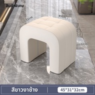 ZIXUAN | เก้าอี้สตูลหลายประโยชน์